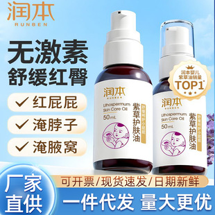 �����ϲ��o�w�͋냺���Ͳ����w��Ħ���澏�������o���̓�ͯ�o�θ�