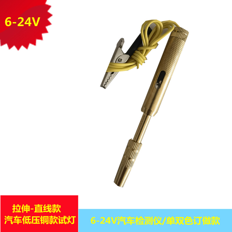 6980c93b32dd09271c5a6c0b23c510