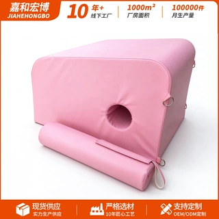 家用健身房臀臀推箱瑜伽凳靠箱冲臀桥箱训练器美体多功能臀推靠箱