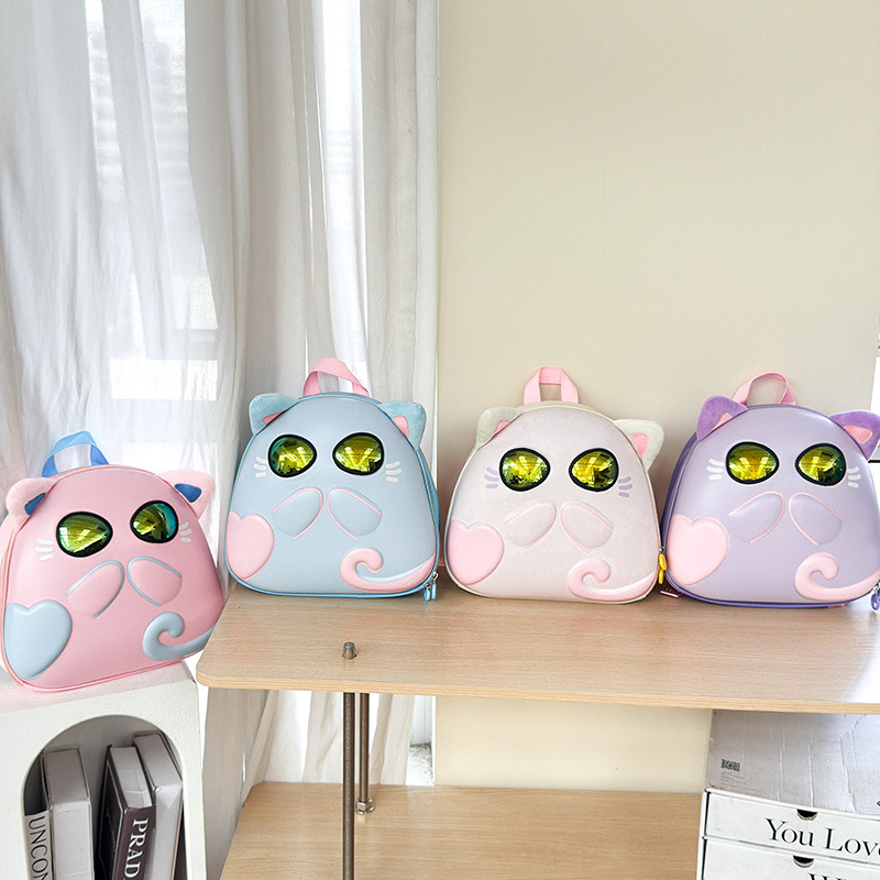 Jardín de infantes mochila pequeña para bebés lindos gafas de sol gatitos, mochila para niños y niñas, nueva mochila para niños con cáscara de huevo