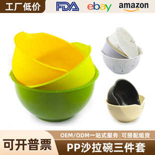 �羳���l2.6L����ɳ�������b�๦�ܺ���ϴ��ɳ����ɫ����������