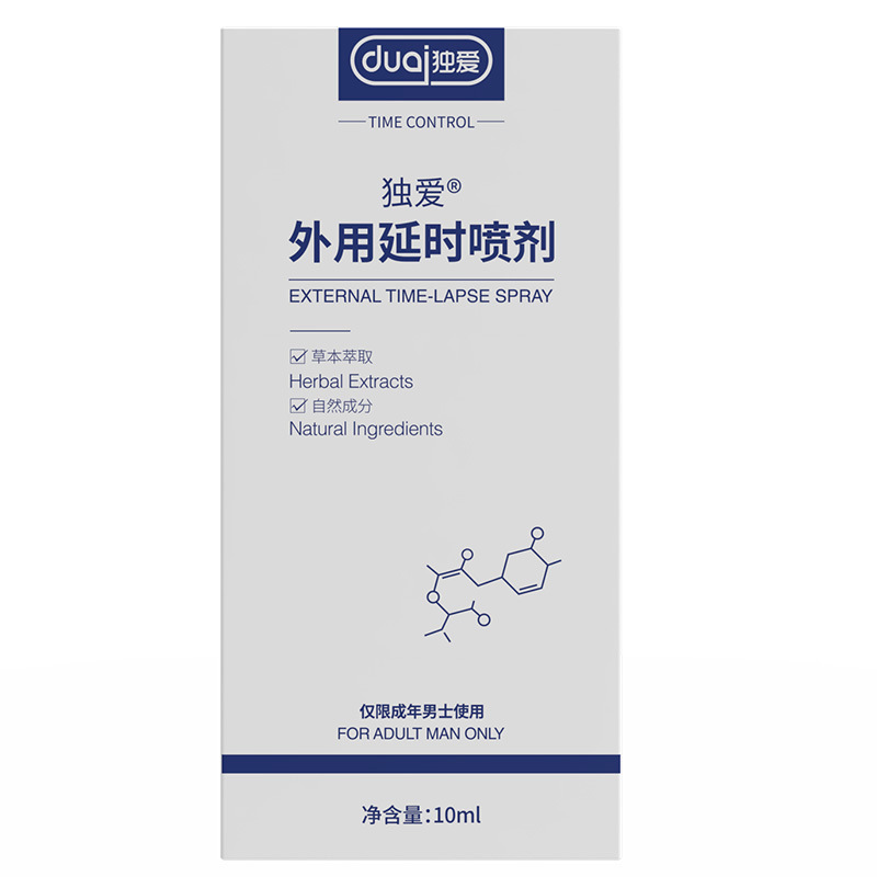 Kawai masculino retrasado spray 10ml oro azul spray masculino para adultos productos sexuales al por mayor image 3