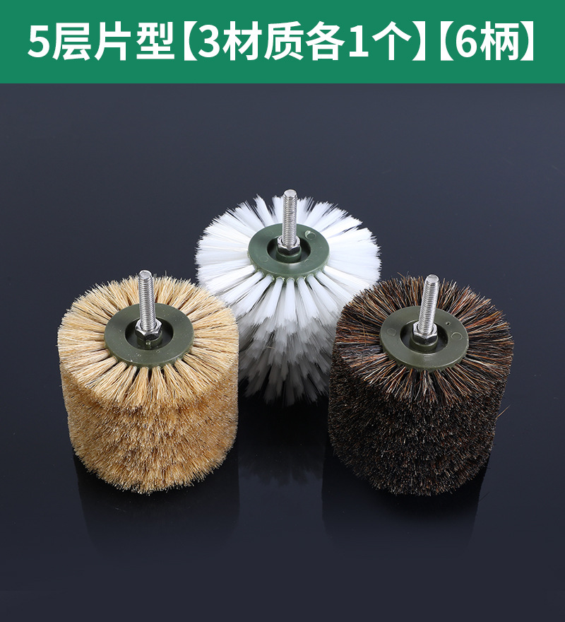 Cepillo eléctrico Wenwan Cepillo Herramienta de pulido y pulido de nueces Cepillo de cadena artefacto Nano DuPont Cepillo de seda Mano Jin Ye