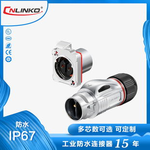 ���BD24�⺸2о�i�z��A�ν��������Դ���ղ��^������ˮ�B����
