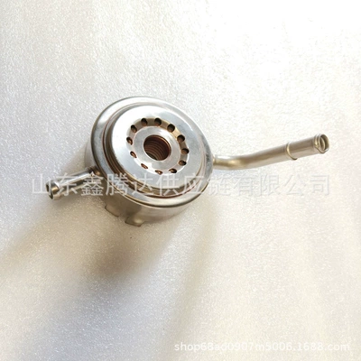 Oil Cooler car radiator