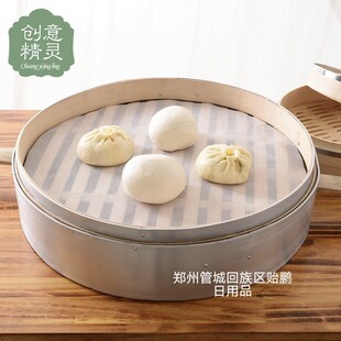 Silicone steamer cloth silicone steamer mat non-stick steamer cloth steamer paper steamed cloth round silicone steamer mat steamed stuffed bun cloth