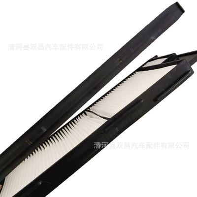 Air conditioning filter Lexus LX470 Air Conditioning