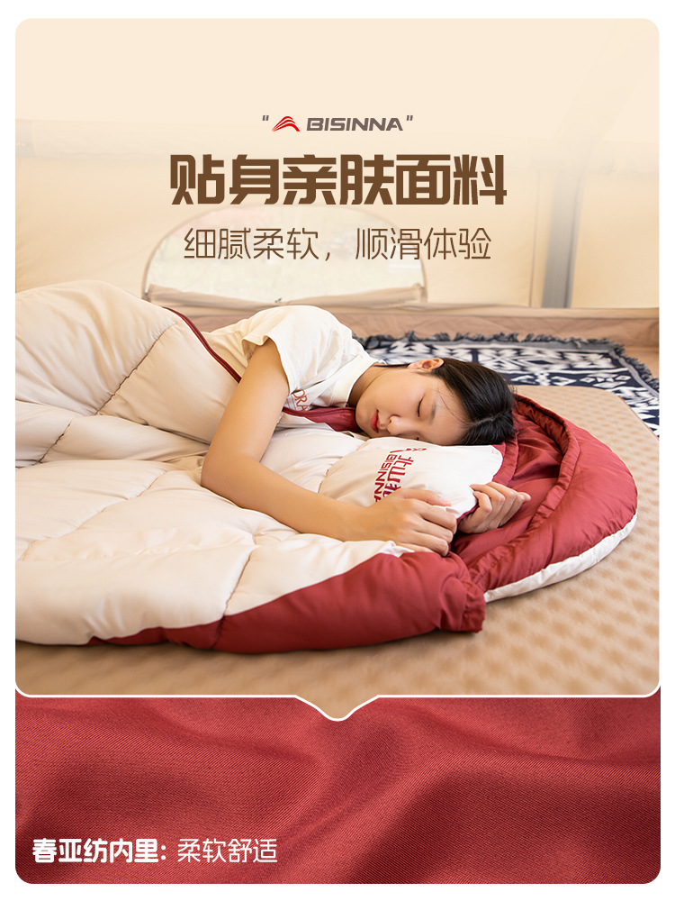 北山狼の寝袋は大人の戸外大人が防寒冬のキャンプテントを厚くして夜を過ごすと手を伸ばすことができる