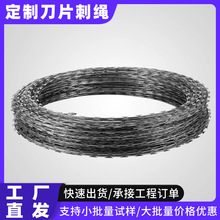 �S��ֱ�Nסլ�^�������I���K�F�z�W���Kͨ�Řм~�������ķ��o�̾W