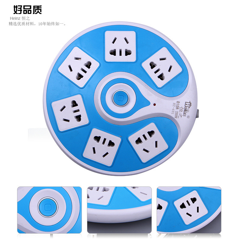 WeChat 220V oficina creativa 2USB colorido UFO platillo volador regalo cableado placa de cableado al por mayor