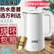 Wanlida multifunctional electric kettle household office kettle thermos kettle boiling kettle can be used on behalf of the hair