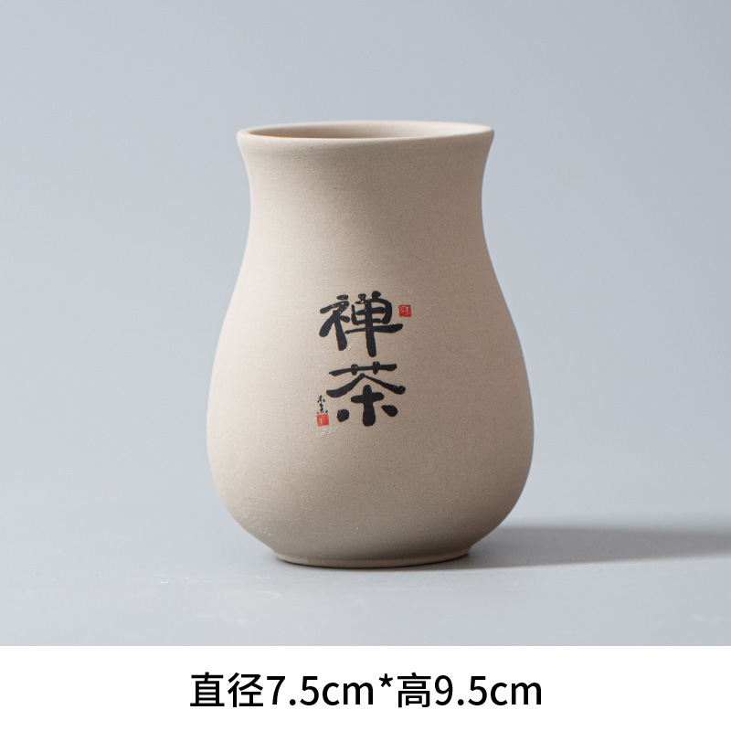 석기 젠 차 다도 항아리