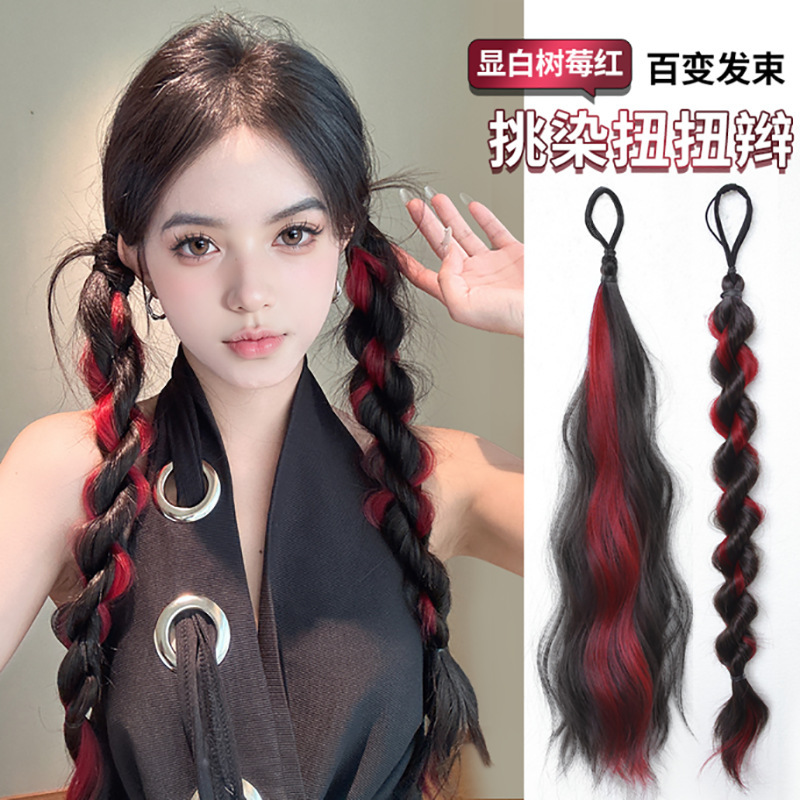 Wig Braid Pony Tail Dopamine Braided Hair Volume Color Hair Bundles Wig Children's Hair Braiding Artifact