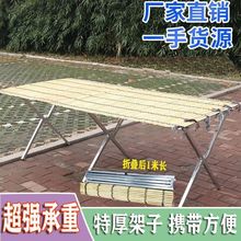 加厚摆摊折叠架伸缩架子夜市展示货架免安装可折叠地摊便携展示架