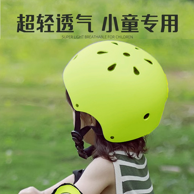 Adult children roller skating helmet skateboard outdoor mountaineering climbing cycling skiing surfing drifting helmet manufacturers wholesale