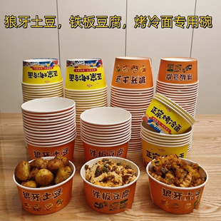 �[�ؔ�һ���Լ������������F�嶹������������ЈA�Ύ��w����