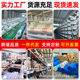 Cross-border tarpaulin rainproof and sunscreen tarpaulin marine tarpaulin thickened sunshade cloth wear-resistant goods yard cover agricultural tarpaulin