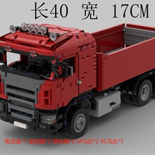 MOC-38781 ˹����Y ��ж���� ����ͼֽ ƴ���ľ 1840Ƭ