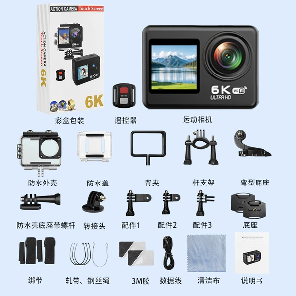 V6R 6K dual screen+touch+EIS anti -shake+Sony lens+wifi+remote control