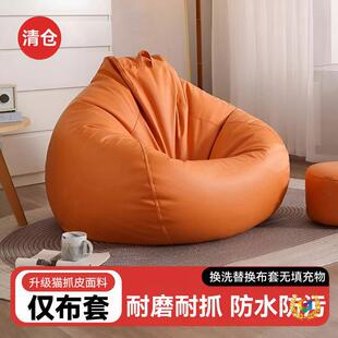 DiY�ռ{���ב���ɳ�l���׆���Сɳ�l�����f�·������s���ռ{����