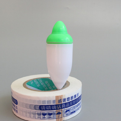 電子夜光矶釣漂夜釣大物漂海釣80g綠光浮漂鲢鳙漂阿波漂批發供應