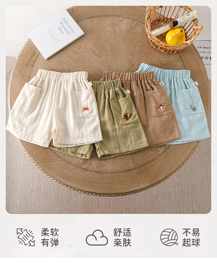 hmqViviiyNSAyin9WuaQt/gqEkOqbZ20bPTU