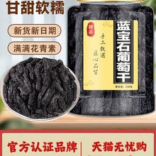 �{��ʯ���Ѹ��½��خa�����������˽���ָ���ӸɺڼӁ����TС��ʳ