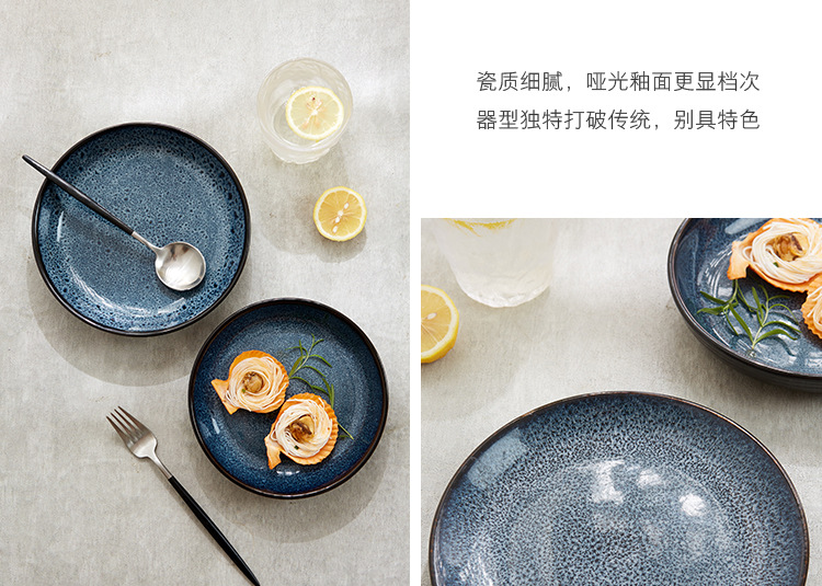 蓝色碗盘_17.jpg