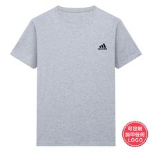 2022新款纯色T恤冰瓷棉圆领短袖休闲宽松运动男女纯棉短袖可logo