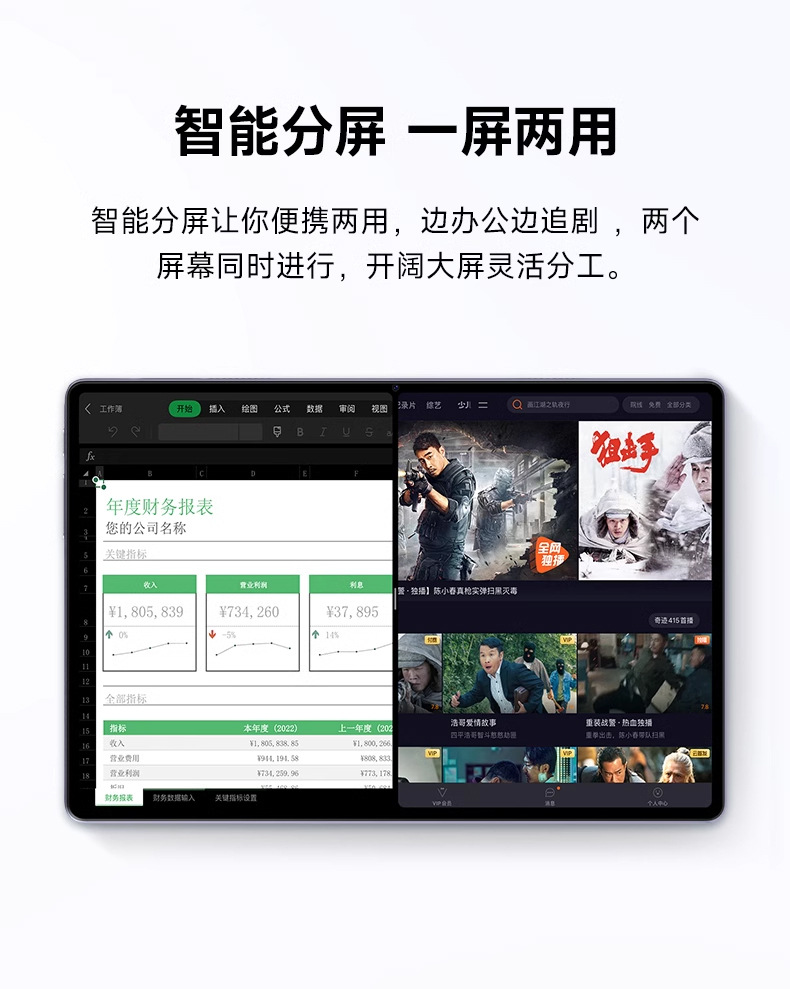 详情图_26