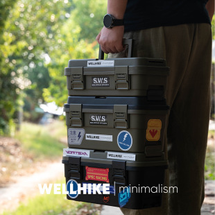 Multifunctional field operation box hardware storage double-layer bag partition can be connected to the tool box outdoor camping fishing hand