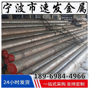 �����20Cr��ʲô���ϣ�20Cr���W�ɷ�   ���|��� 20Cr��ı���