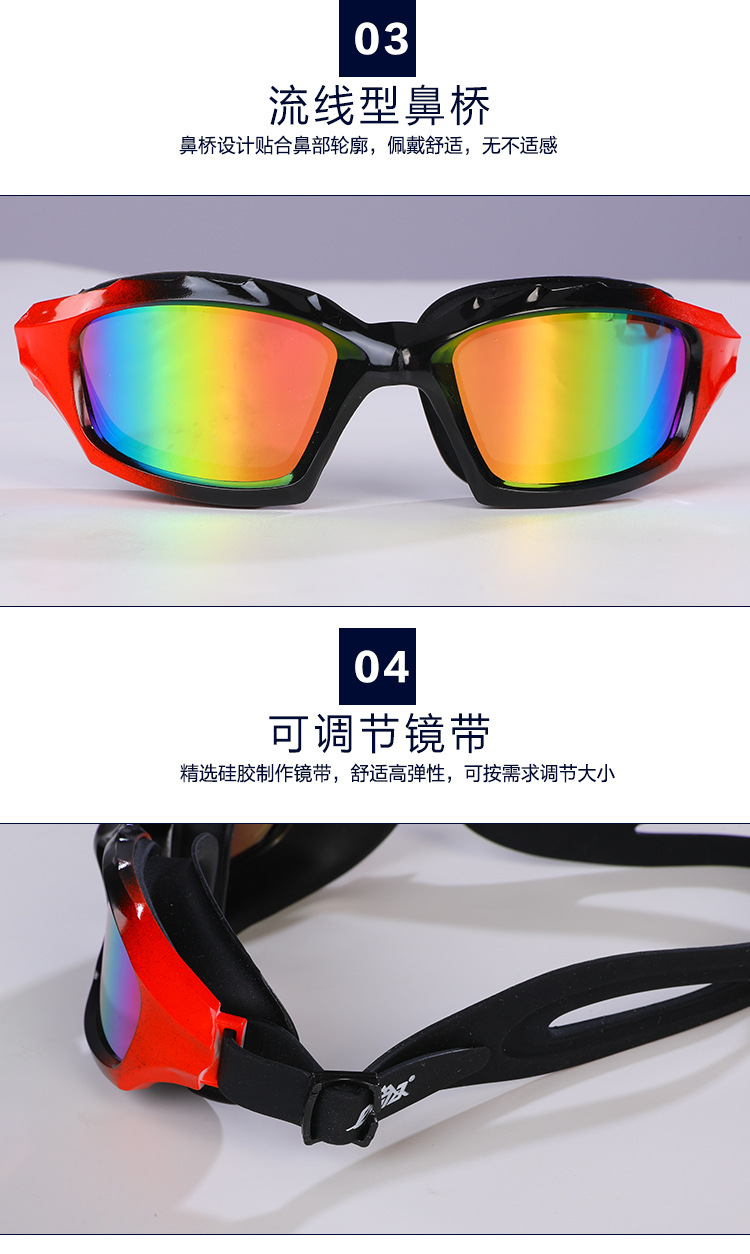 休闲款_17.jpg