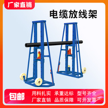 |ž܎x܇TʽҺмʩ||֧