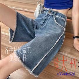 东南亚跨境女装批发高腰牛仔短裤女夏季女抖音小红书一件代发货源