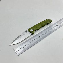 ���Ϸ����ֱ�����С�� Ұ�I���������ۯB�� ���A��y���߹��S���l