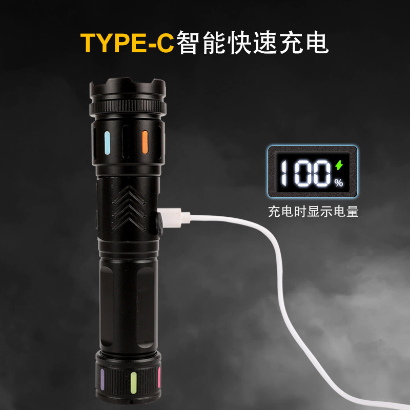 Lintera de luz al aire libre transfronteriza recargable telescópica zoom digital láser blanco tira fluorescente antorcha de luz