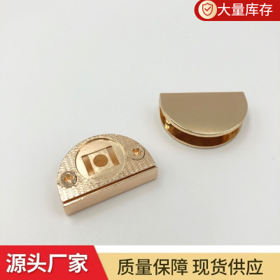 现货新款箱包五金装饰磁扣零钱包半圆磁钮暗锁 相册笔记本金属扣|ms