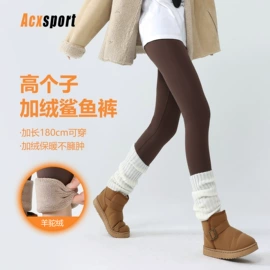 瑜伽服;运动内衣;瑜伽长裤