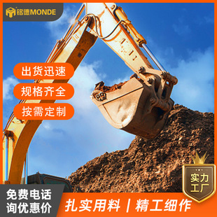 �ھ�C�ڶ����a�S�������C�P���Vɽ���Vɽ�๦���ڶ� һ���ڙC��