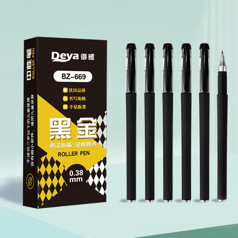 Bolígrafo de gel especial para exámenes de estudiantes ins Bolígrafo de plástico de firma neutra a base de agua de carbono bala negra de 0,5mm