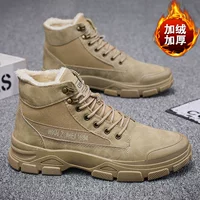 Martens, winter trend boots, high men's fleece keep warm footwear platform for leisure, 2023