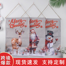 2025跨境新款圣诞挂旗带灯圣诞节装饰用品挂件雪人老人圣诞挂历