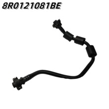 工厂适用奥迪Q5副水壶水管冷却8R0121081BE8RP汽车