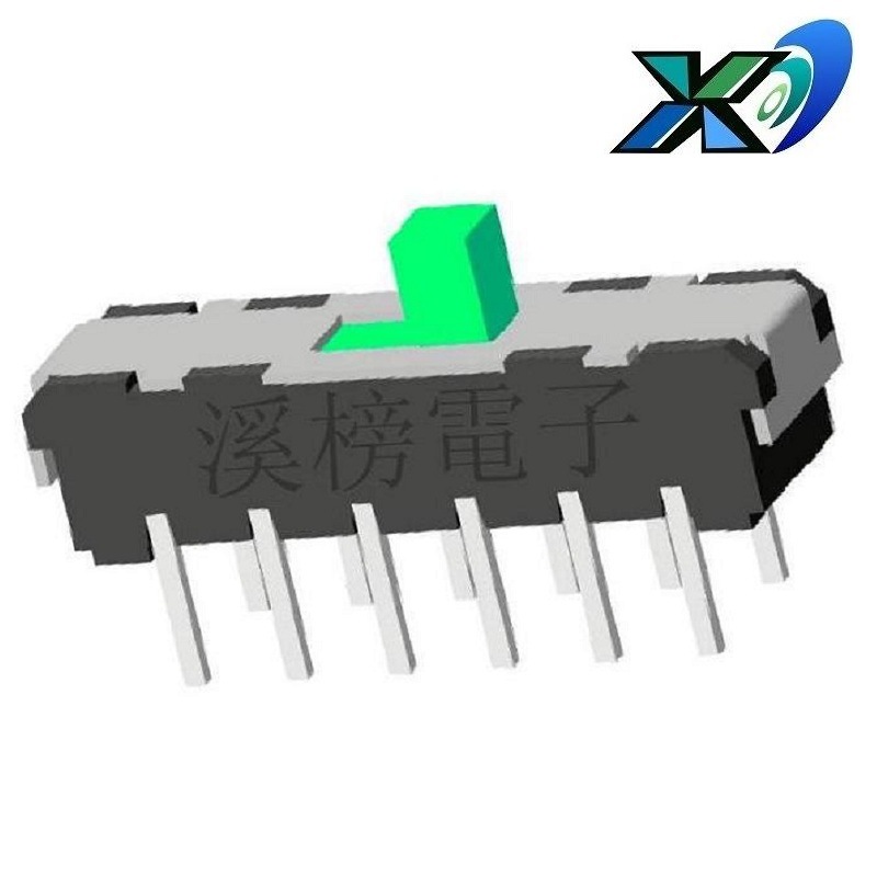 迷你滑动开关2档四路 立式2档拨动开关两位  2档滑动开关两档批发