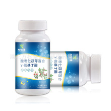 ��Ƭ�ǹ�O EM���a�ᗗ���ǹ�Ƭ��녶�Ƭ��Դ�^���S