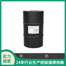 �����A�����h���̻���Ancamide 506 ����z𤄩����p��