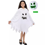白色夜光幽灵披风斗篷跨境万圣节儿童服装发光鬼脸披肩派对装扮服