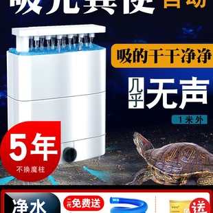 ������ˮλ�^�V���������S����һ��ˮѭ�h��������Vˮ�Ѓ���ˮ�|