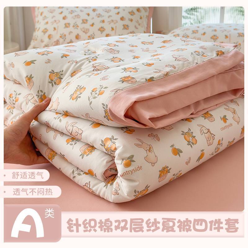 토끼는 과일을 좋아해요